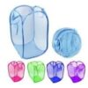 Best Collecton Foldable Laundry Hamper Mesh Fabrc for Ventlaton, Storage, Pop Up Clothes Basket (Pack of 2)