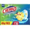 Chemko Detergent Powder (3kg)