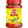 Cty Yum Mango Achar 400 g