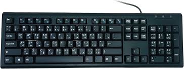 Keyboard